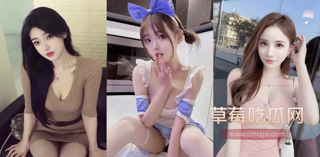 星野兔糖心变榨精指挥官.jpg 星野兔糖心变榨精指挥官.jpg