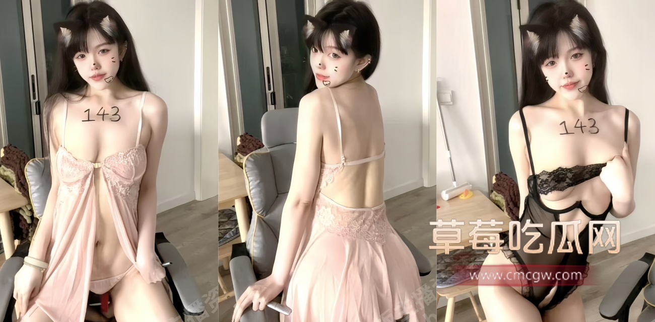 B站阿馨不吃姜新号定制福利爆泄.jpg B站阿馨不吃姜新号定制福利爆泄.jpg