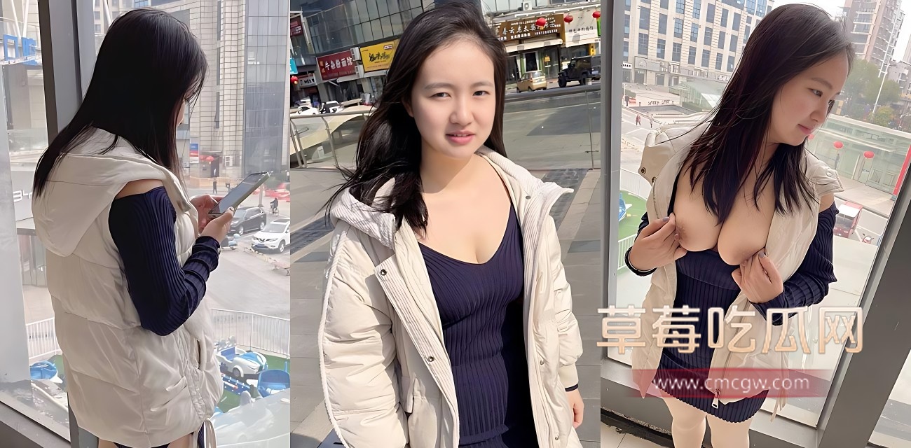 广东汕头喜欢车震的少妇出轨多数男性.jpg 广东汕头喜欢车震的少妇出轨多数男性.jpg