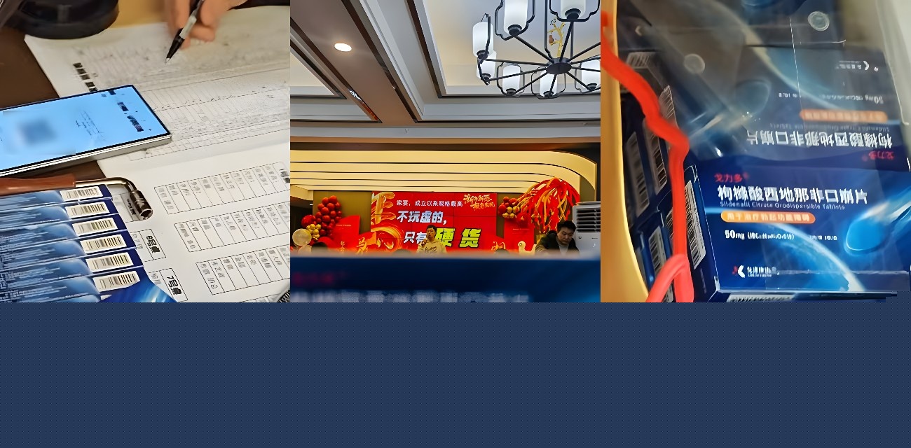 常州极氪年会的伴手礼竟是小蓝丸.jpg 常州极氪年会的伴手礼竟是小蓝丸.jpg