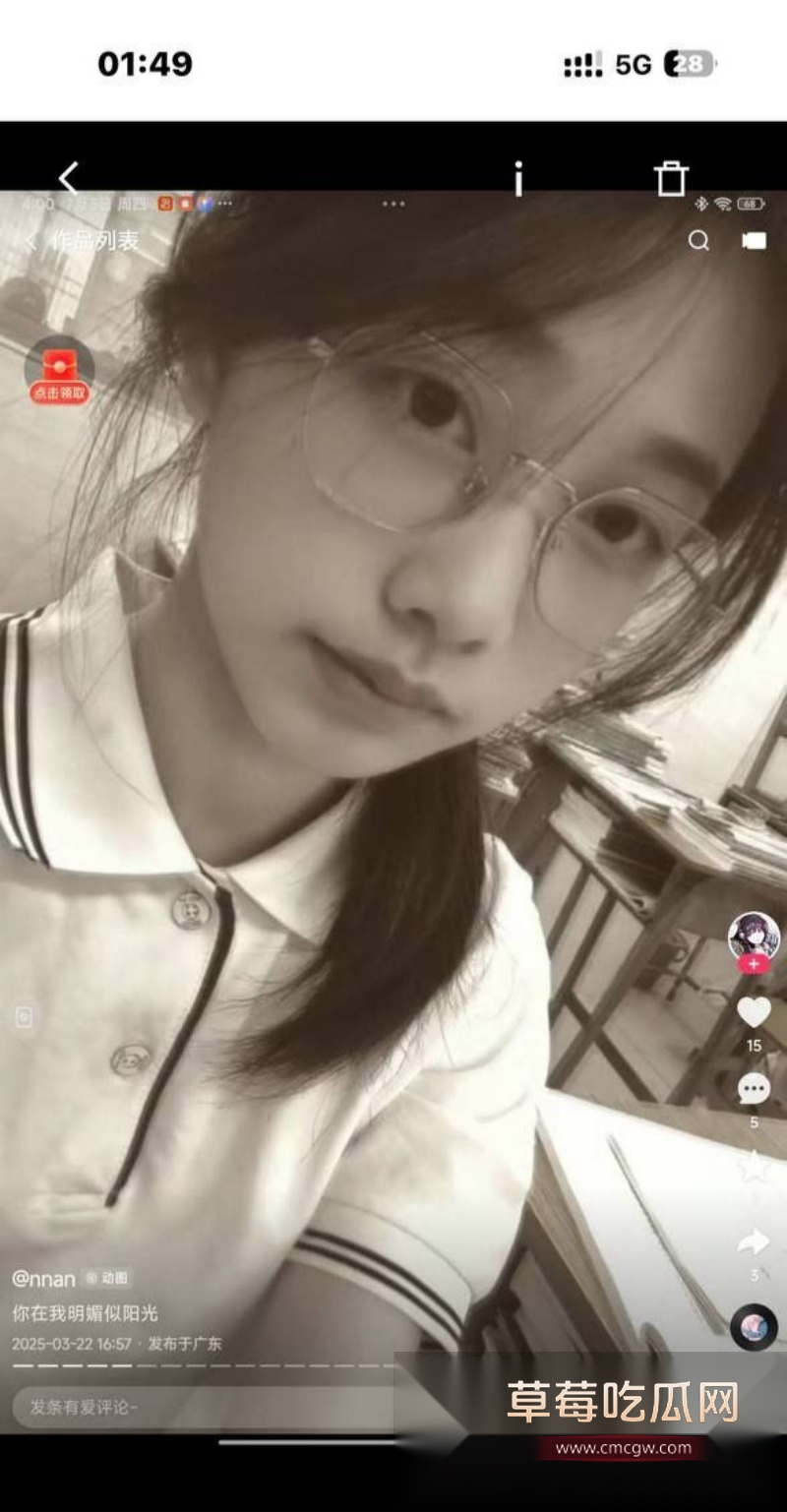 惠州惠阳区新圩镇 丘雅雯 6