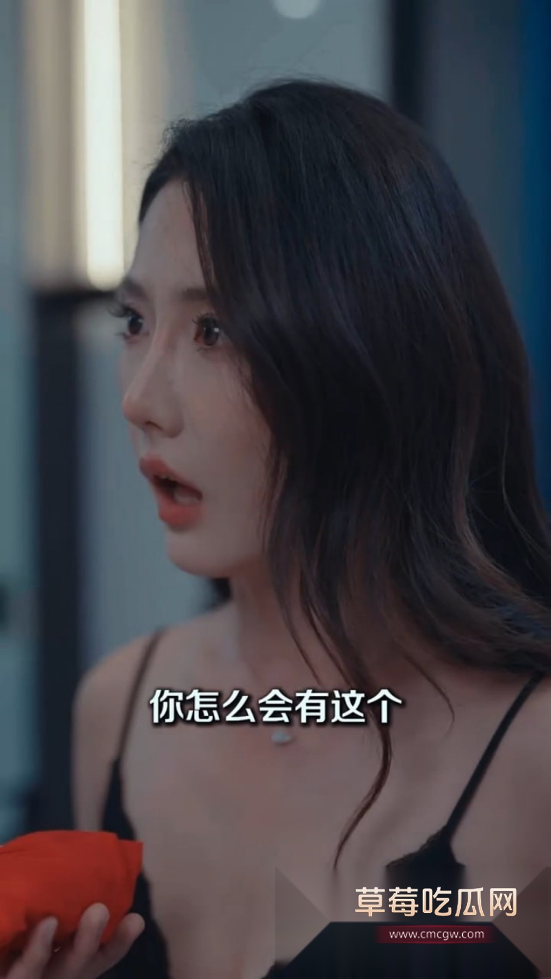 擦边短剧 小天的幸福生活 2 擦边短剧 小天的幸福生活 2