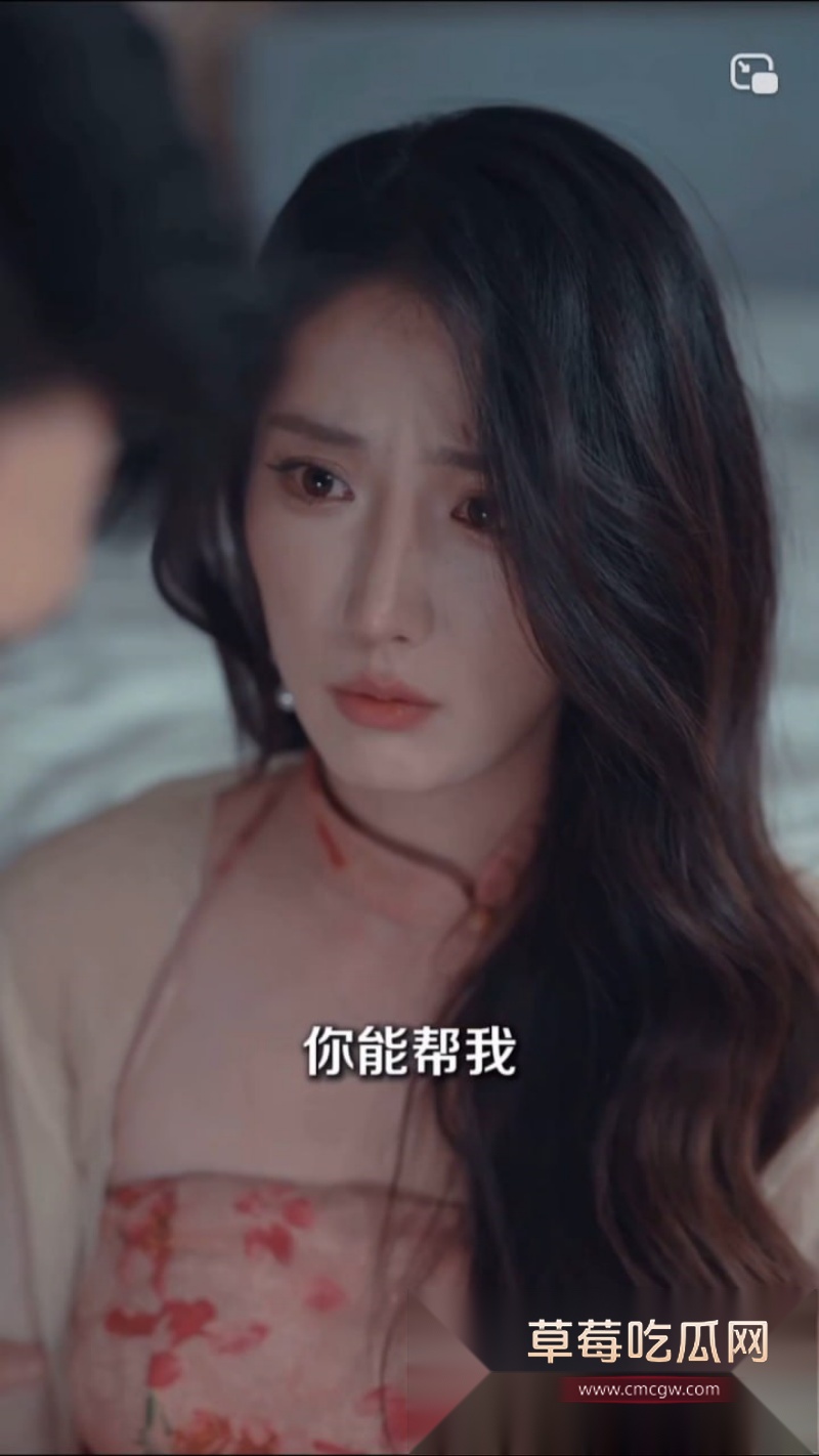 擦边短剧 小天的幸福生活 4 擦边短剧 小天的幸福生活 4