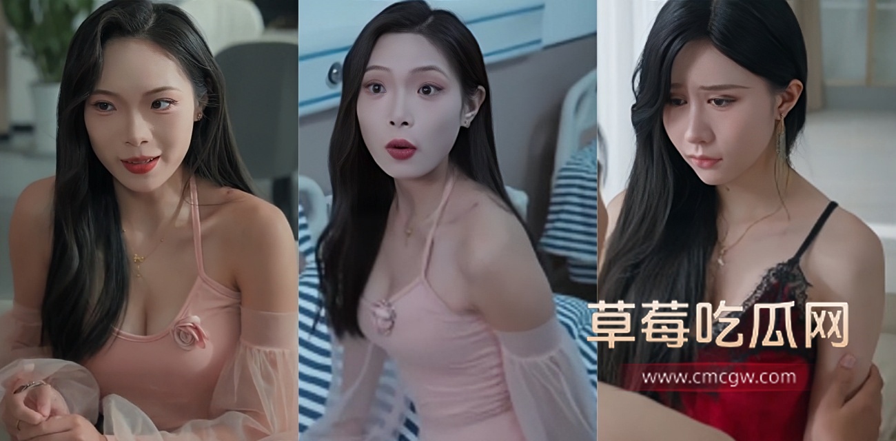 擦边短剧 嫂子的味道 震撼来袭.jpg 擦边短剧 嫂子的味道 震撼来袭.jpg