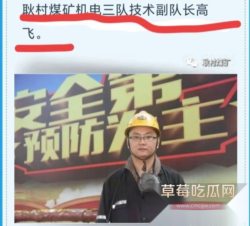 抖音女网红娜姐重生跟高飞的离婚协议3 抖音女网红娜姐重生跟高飞的离婚协议3