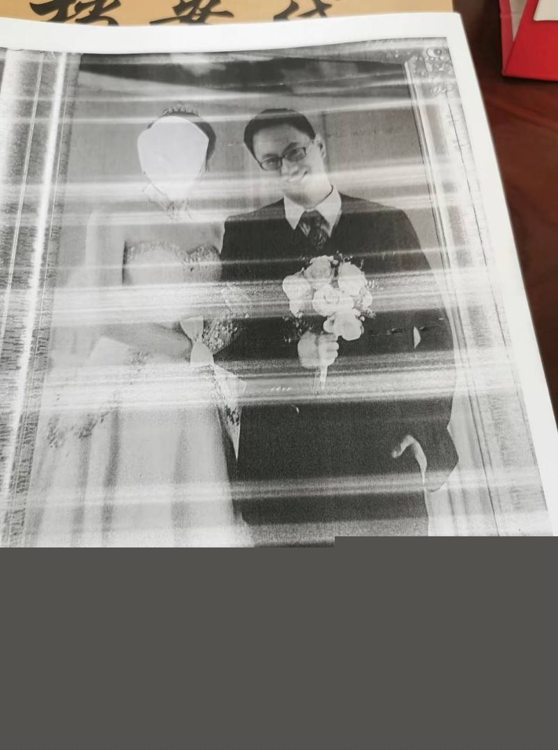 抖音女网红娜姐重生跟高飞的离婚协议15 抖音女网红娜姐重生跟高飞的离婚协议15