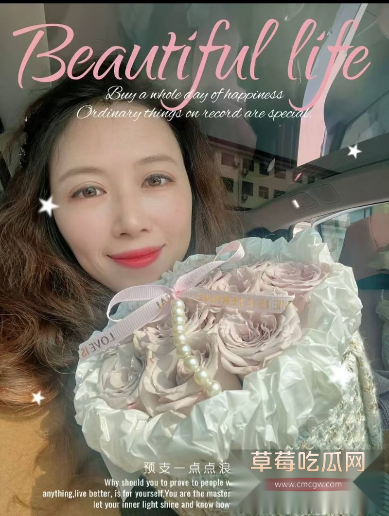 抖音女网红娜姐重生跟高飞的离婚协议17 抖音女网红娜姐重生跟高飞的离婚协议17