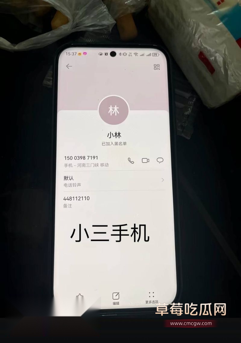 抖音女网红娜姐重生曝光高飞出轨8 抖音女网红娜姐重生曝光高飞出轨8