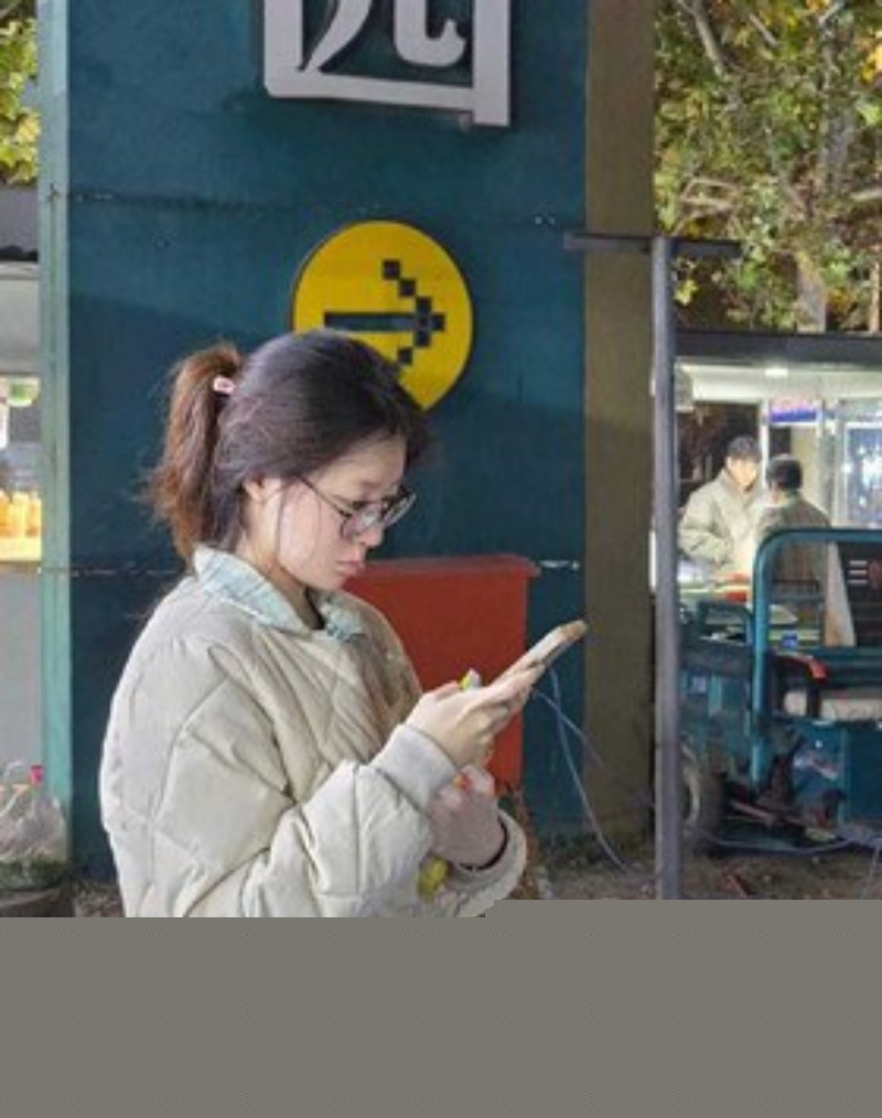 广州大学城刘丽彤 1