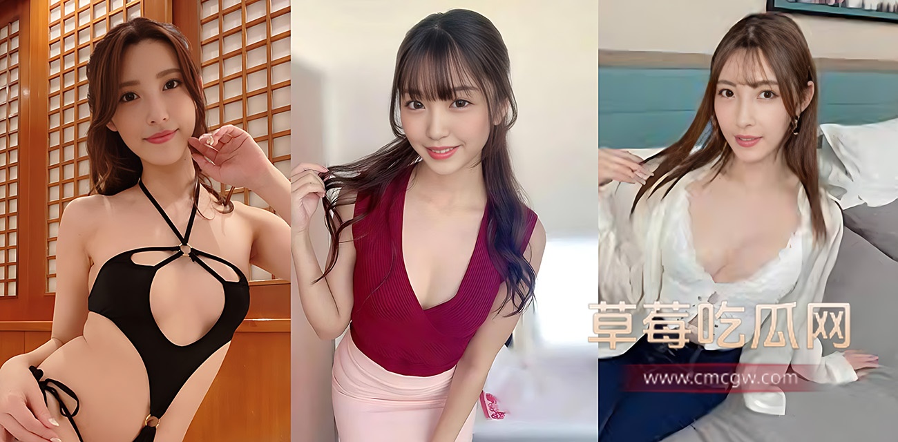 日本极品女优森沢佳奈 花泽日葵联合主演.jpg