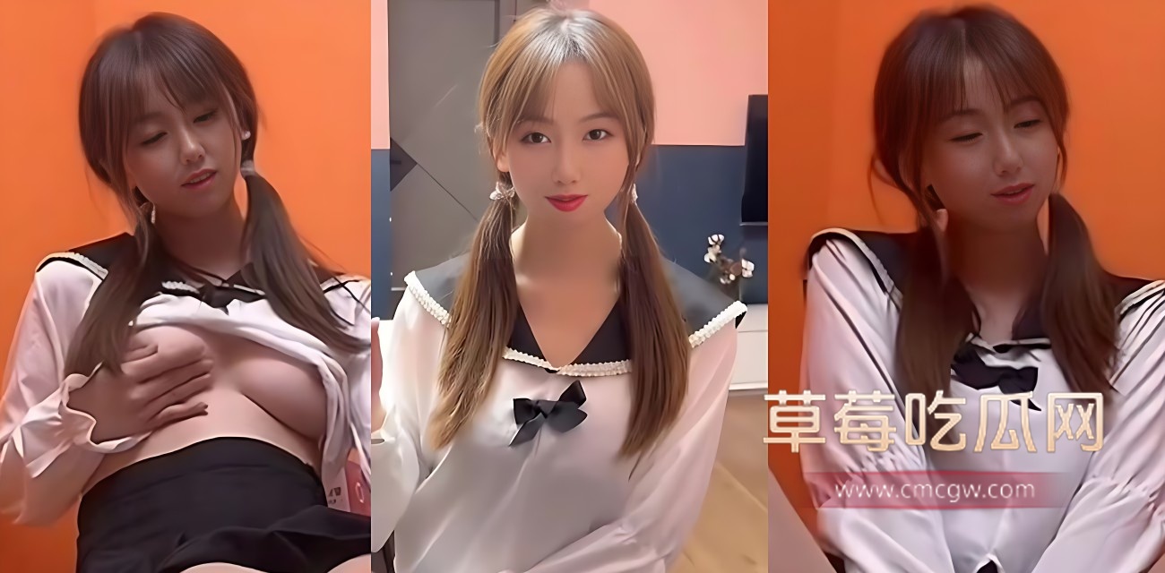 糖心小桃酱被家访老师抓住把柄后显露母狗原型.jpg 糖心小桃酱被家访老师抓住把柄后显露母狗原型.jpg