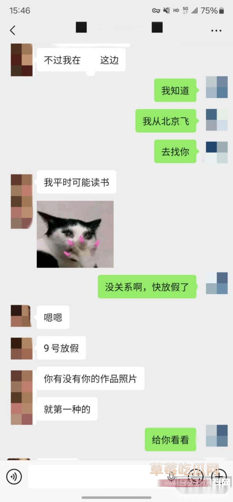 约拍大神老虎菜最新素人系列 17 约拍大神老虎菜最新素人系列 17