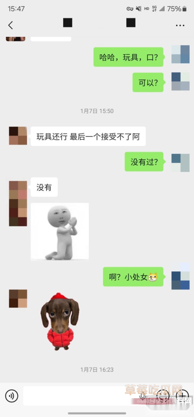 约拍大神老虎菜最新素人系列 22 约拍大神老虎菜最新素人系列 22