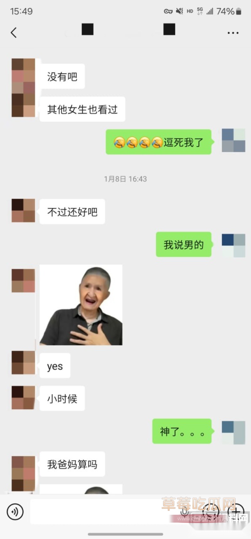 约拍大神老虎菜最新素人系列 31 约拍大神老虎菜最新素人系列 31