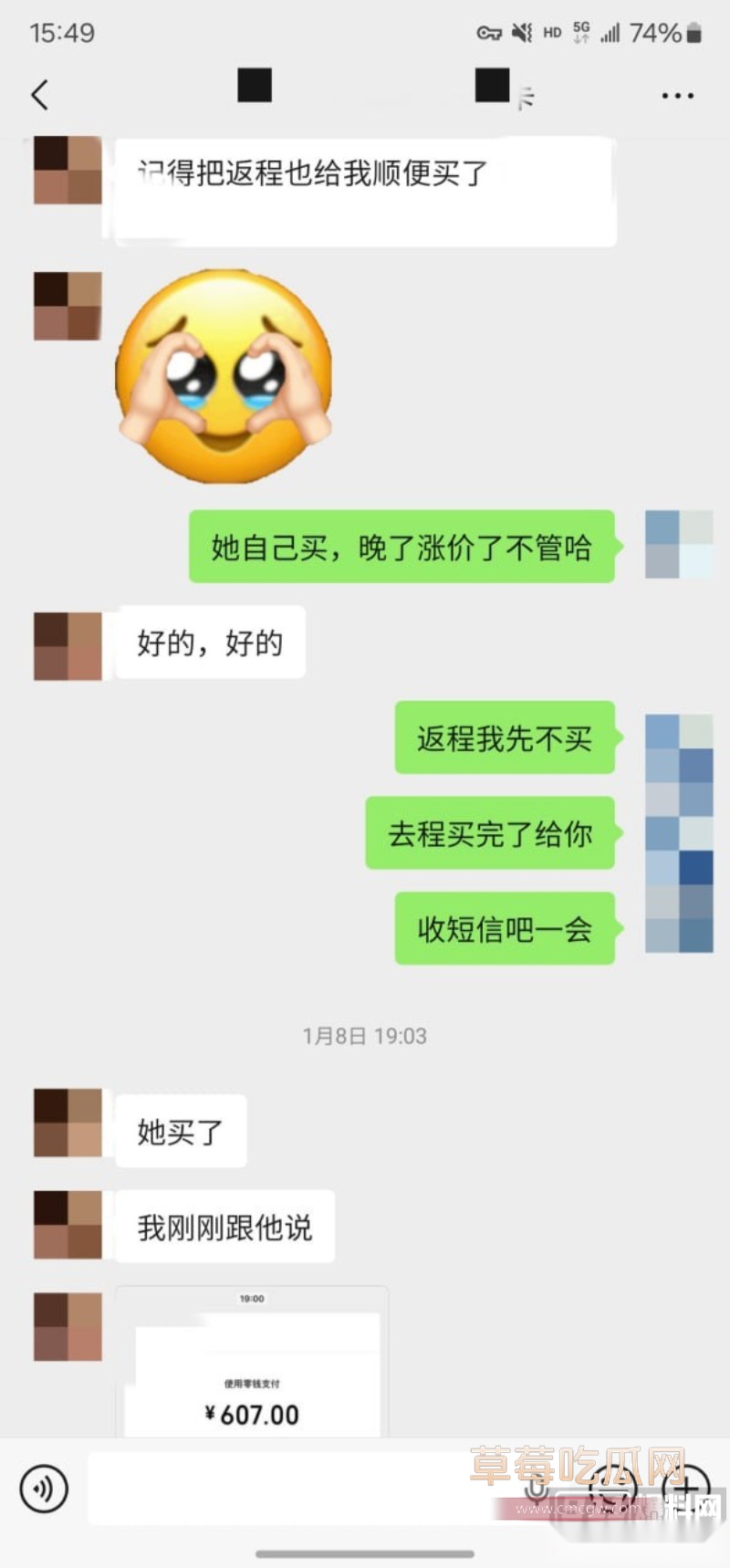 约拍大神老虎菜最新素人系列 33 约拍大神老虎菜最新素人系列 33