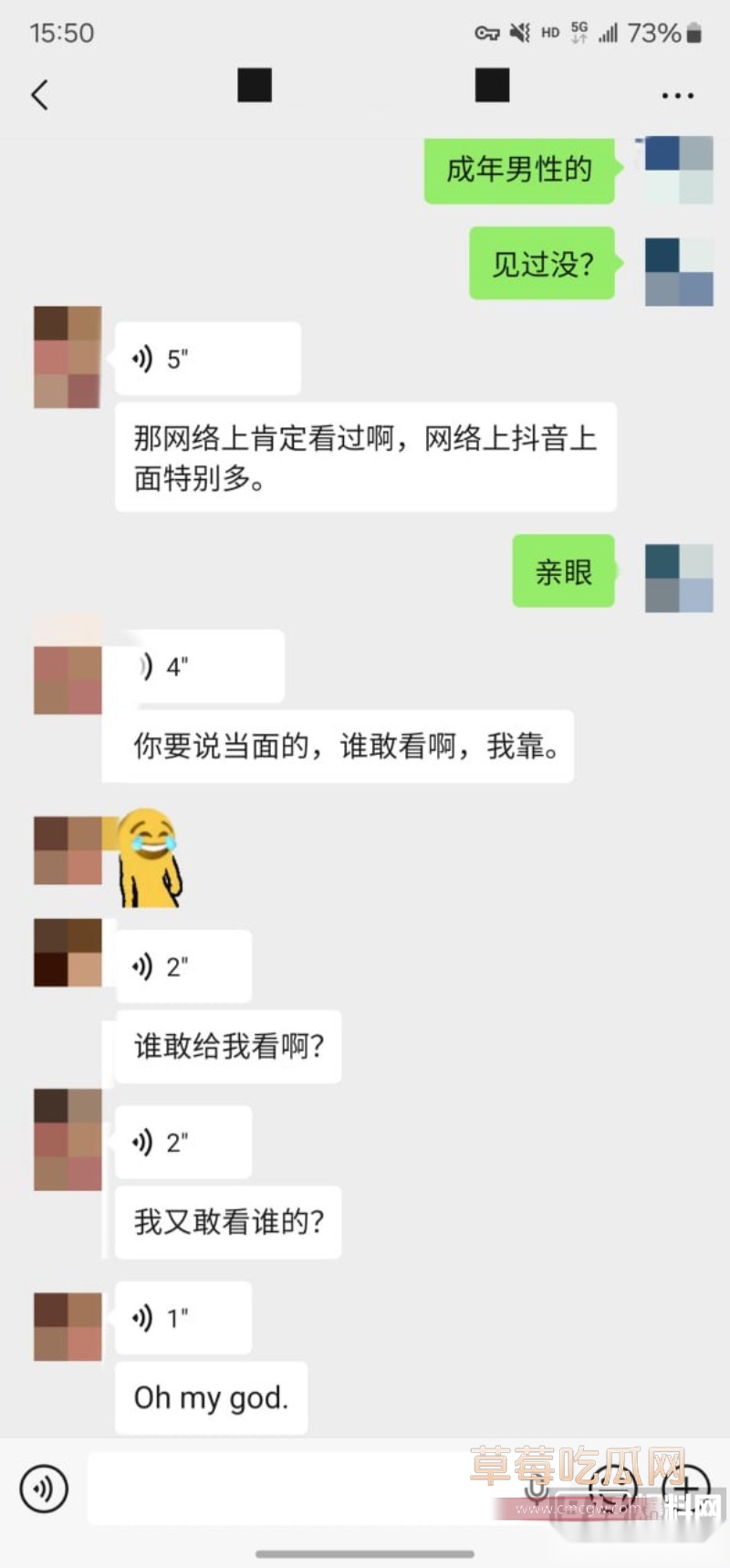 约拍大神老虎菜最新素人系列 37 约拍大神老虎菜最新素人系列 37