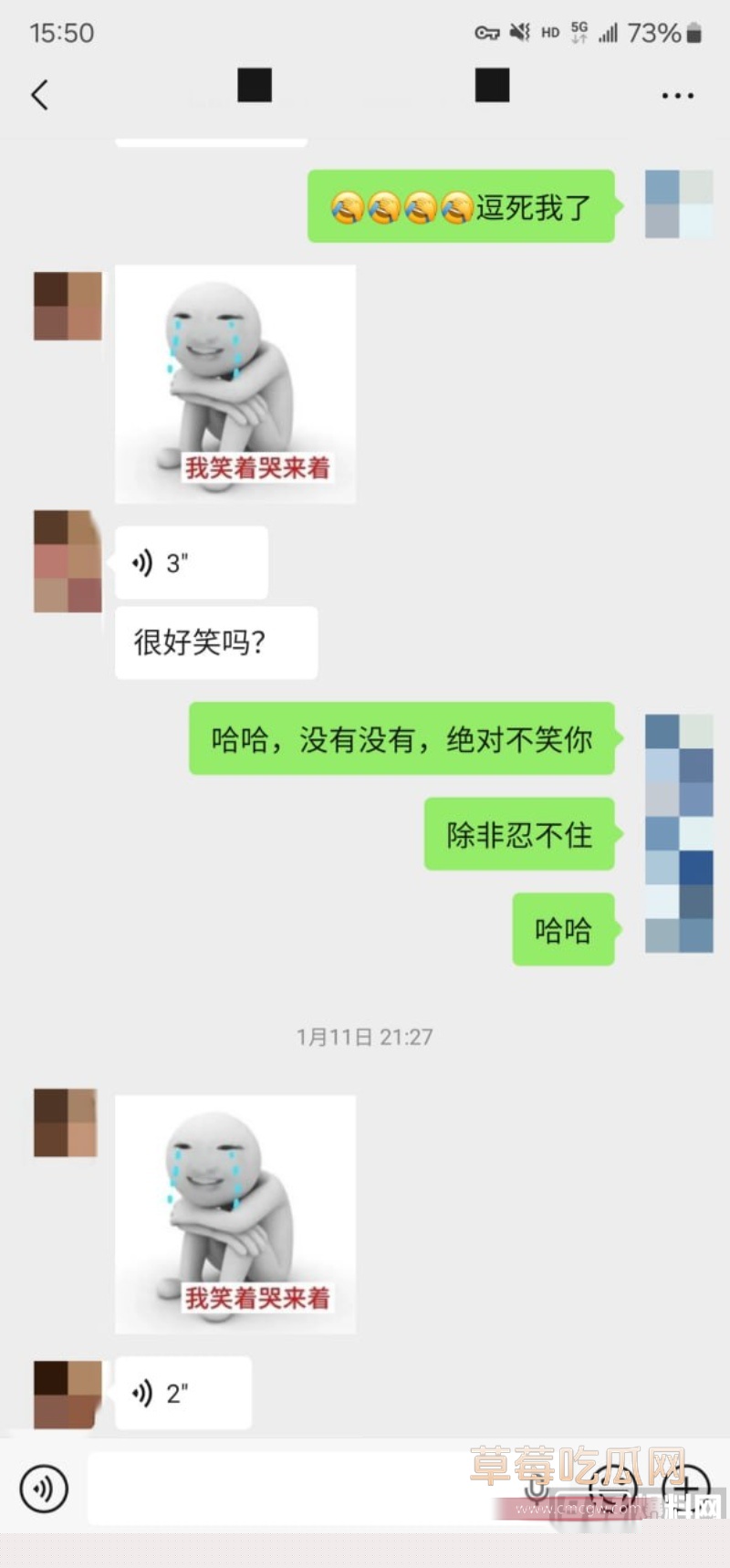 约拍大神老虎菜最新素人系列 38 约拍大神老虎菜最新素人系列 38