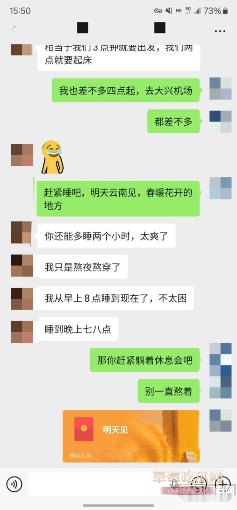 约拍大神老虎菜最新素人系列 39 约拍大神老虎菜最新素人系列 39