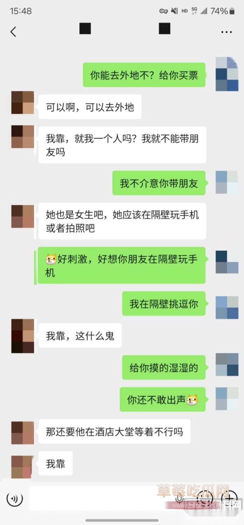 约拍大神老虎菜最新素人系列 40 约拍大神老虎菜最新素人系列 40