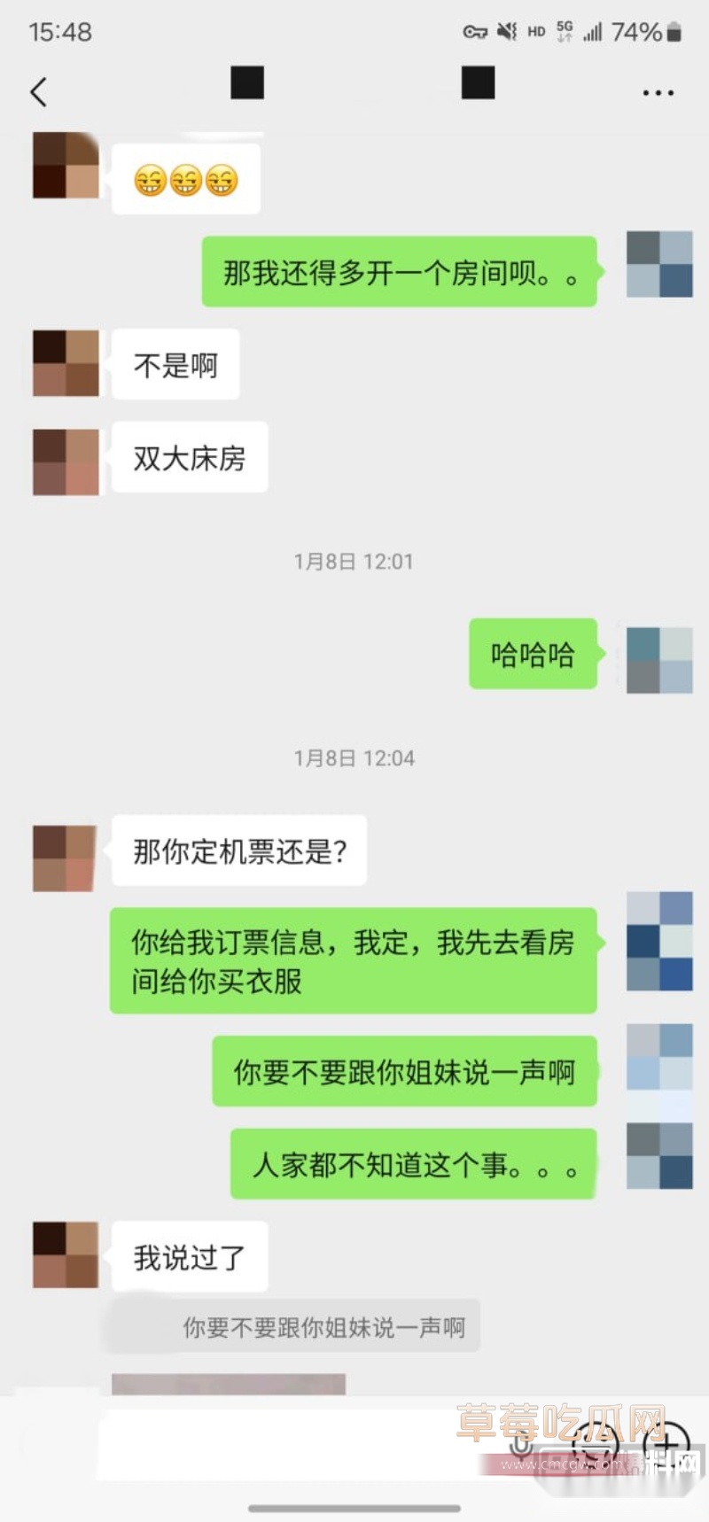 约拍大神老虎菜最新素人系列 44 约拍大神老虎菜最新素人系列 44