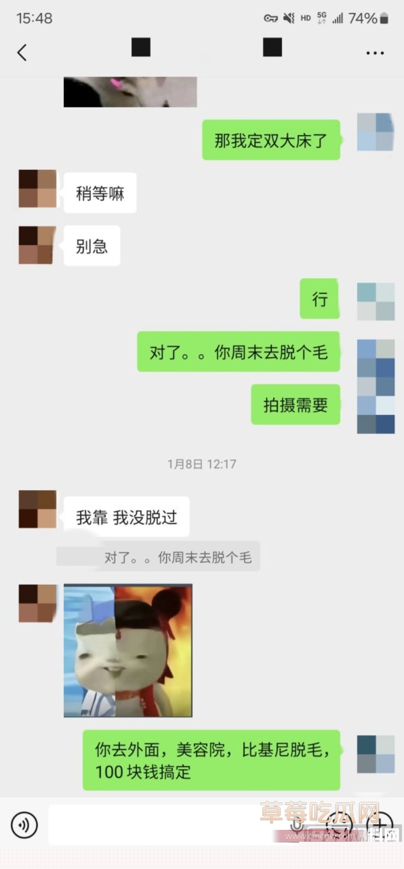 约拍大神老虎菜最新素人系列 45 约拍大神老虎菜最新素人系列 45