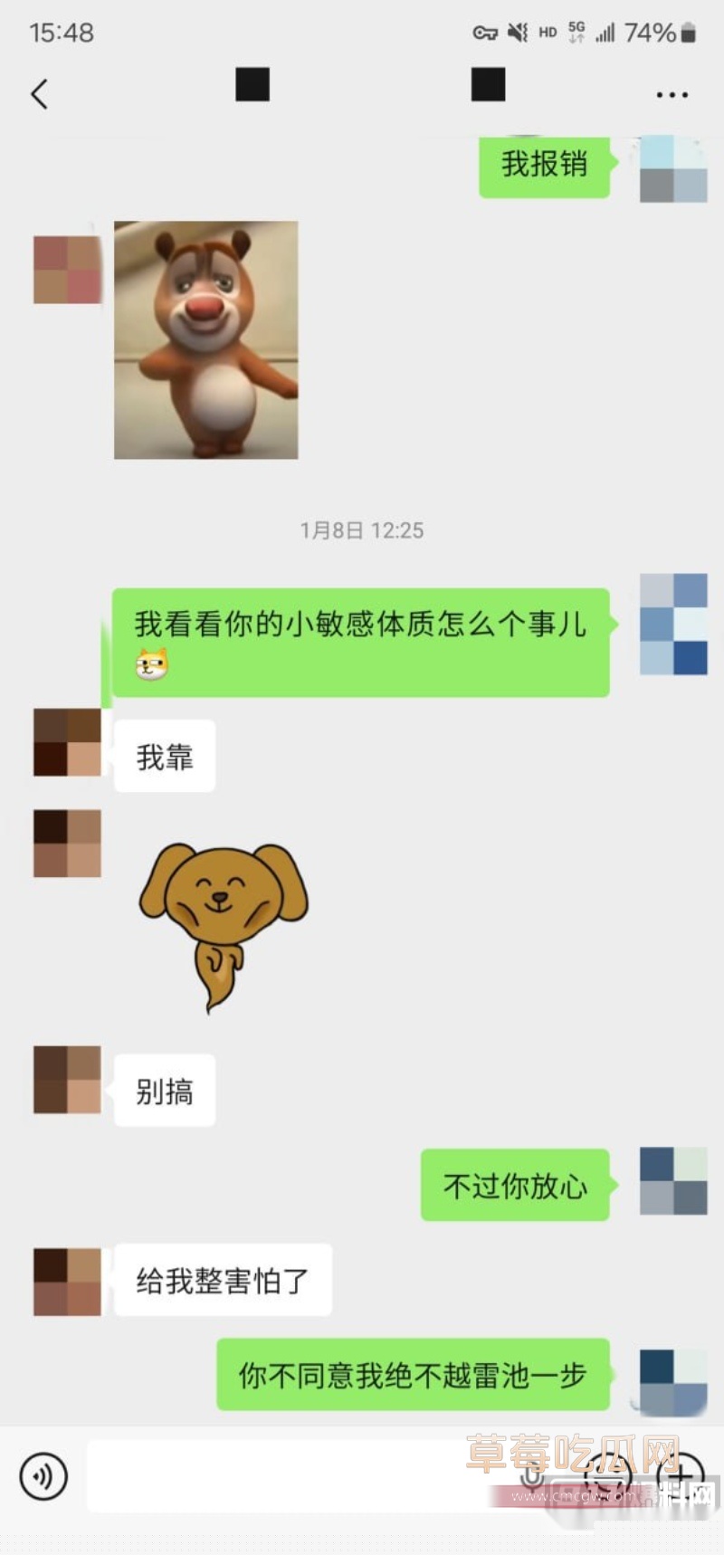 约拍大神老虎菜最新素人系列 46 约拍大神老虎菜最新素人系列 46