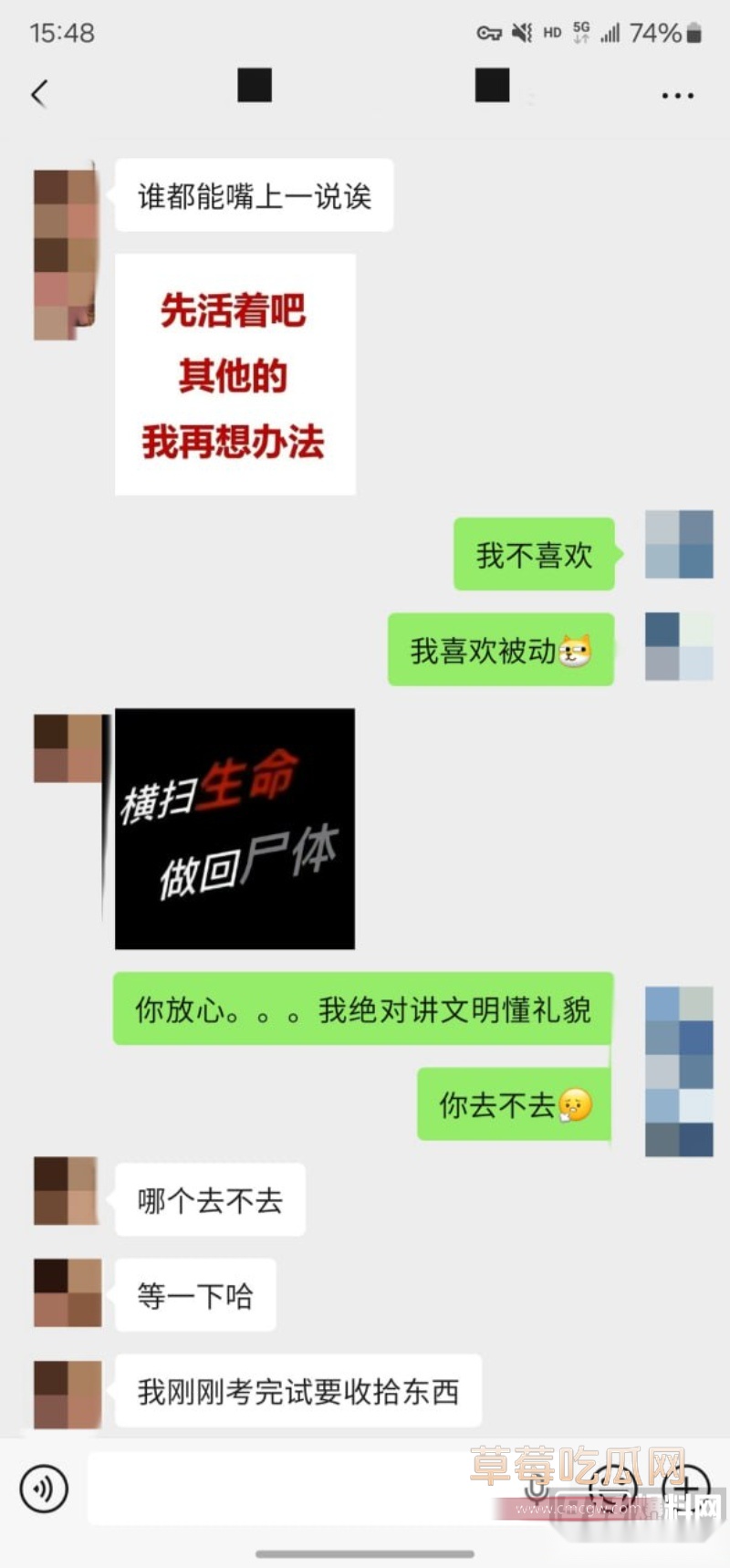 约拍大神老虎菜最新素人系列 47 约拍大神老虎菜最新素人系列 47