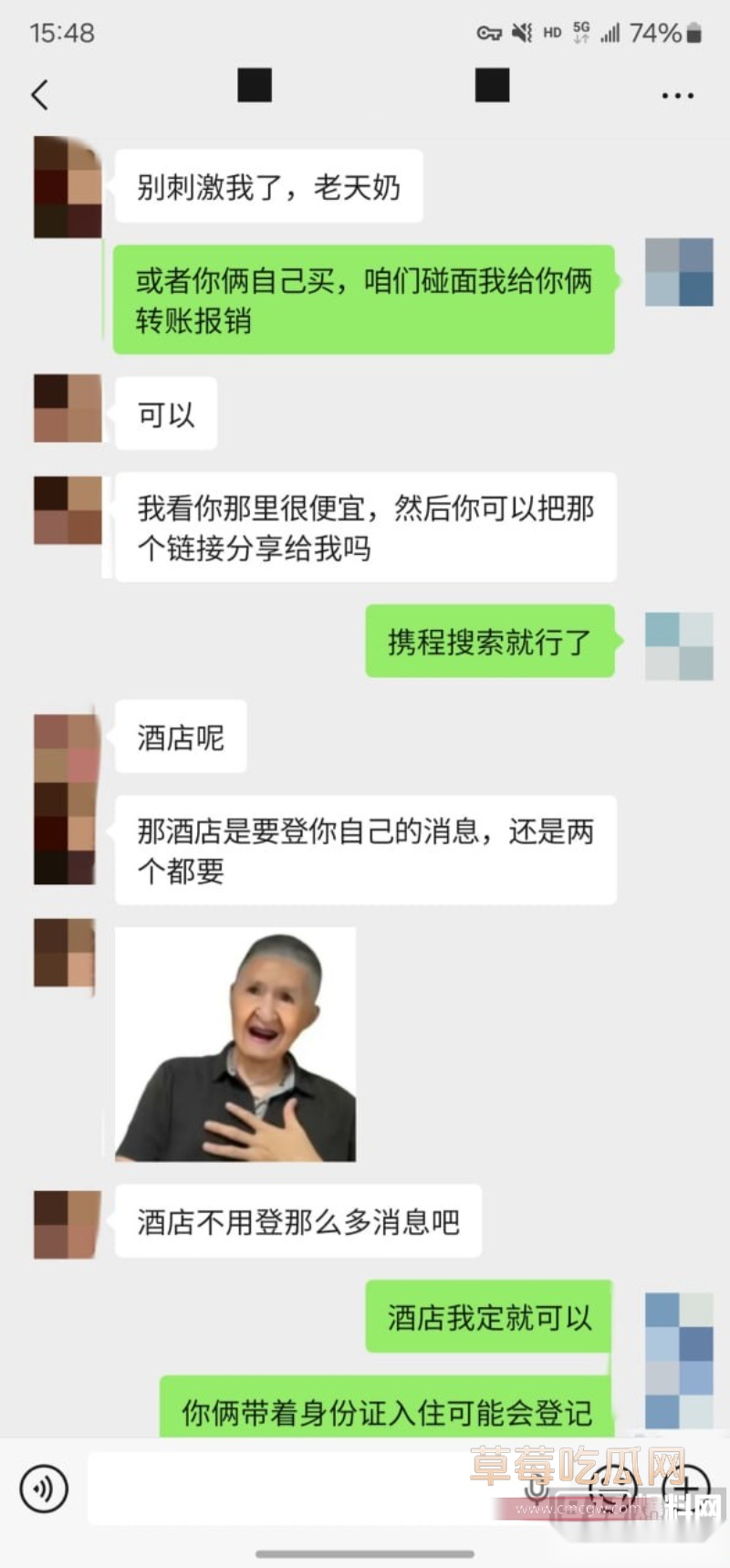 约拍大神老虎菜最新素人系列 52 约拍大神老虎菜最新素人系列 52