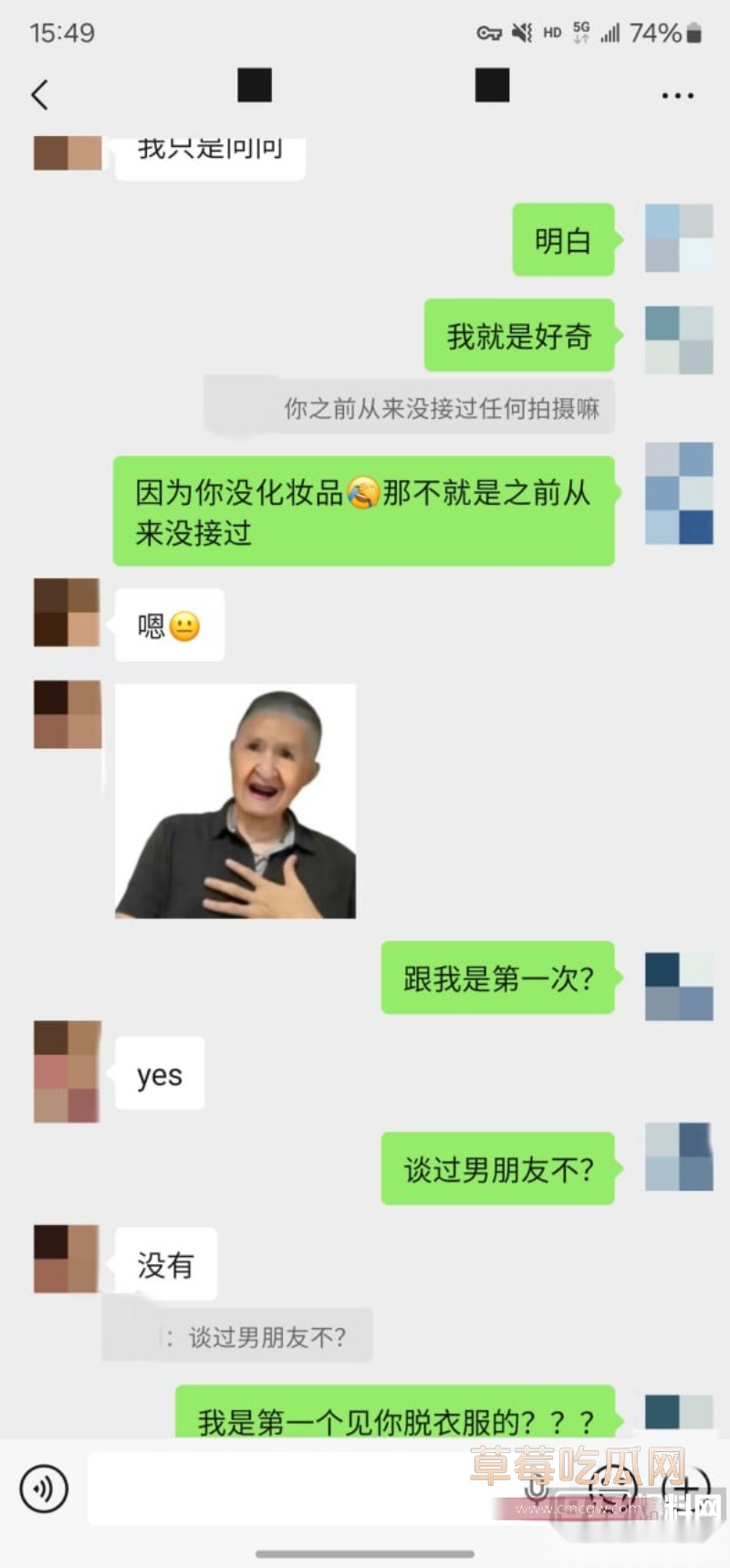 约拍大神老虎菜最新素人系列 55 约拍大神老虎菜最新素人系列 55