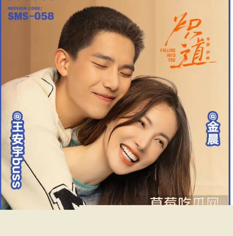 王安宇与关晓彤等女明星的亲密合照27