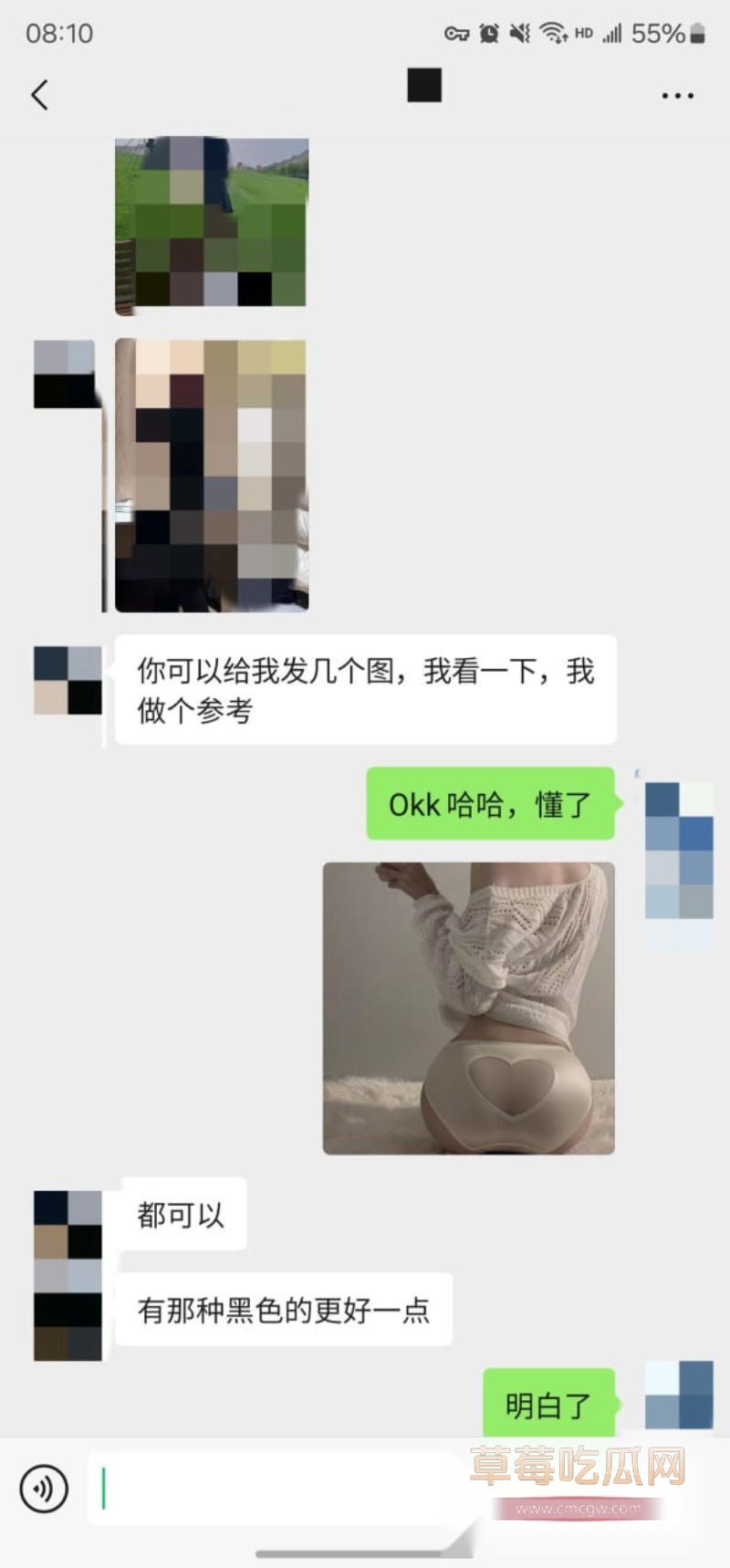 老虎菜私房反差妹子5 老虎菜私房反差妹子5