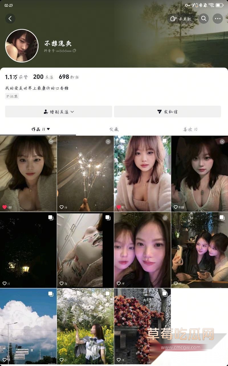 江苏昆山老师邱丽丽12