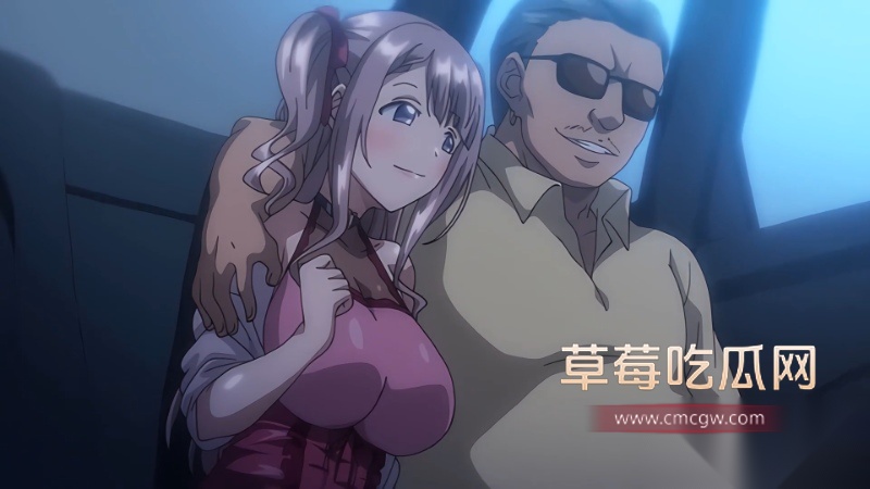 不结之星・赤 第二集 11