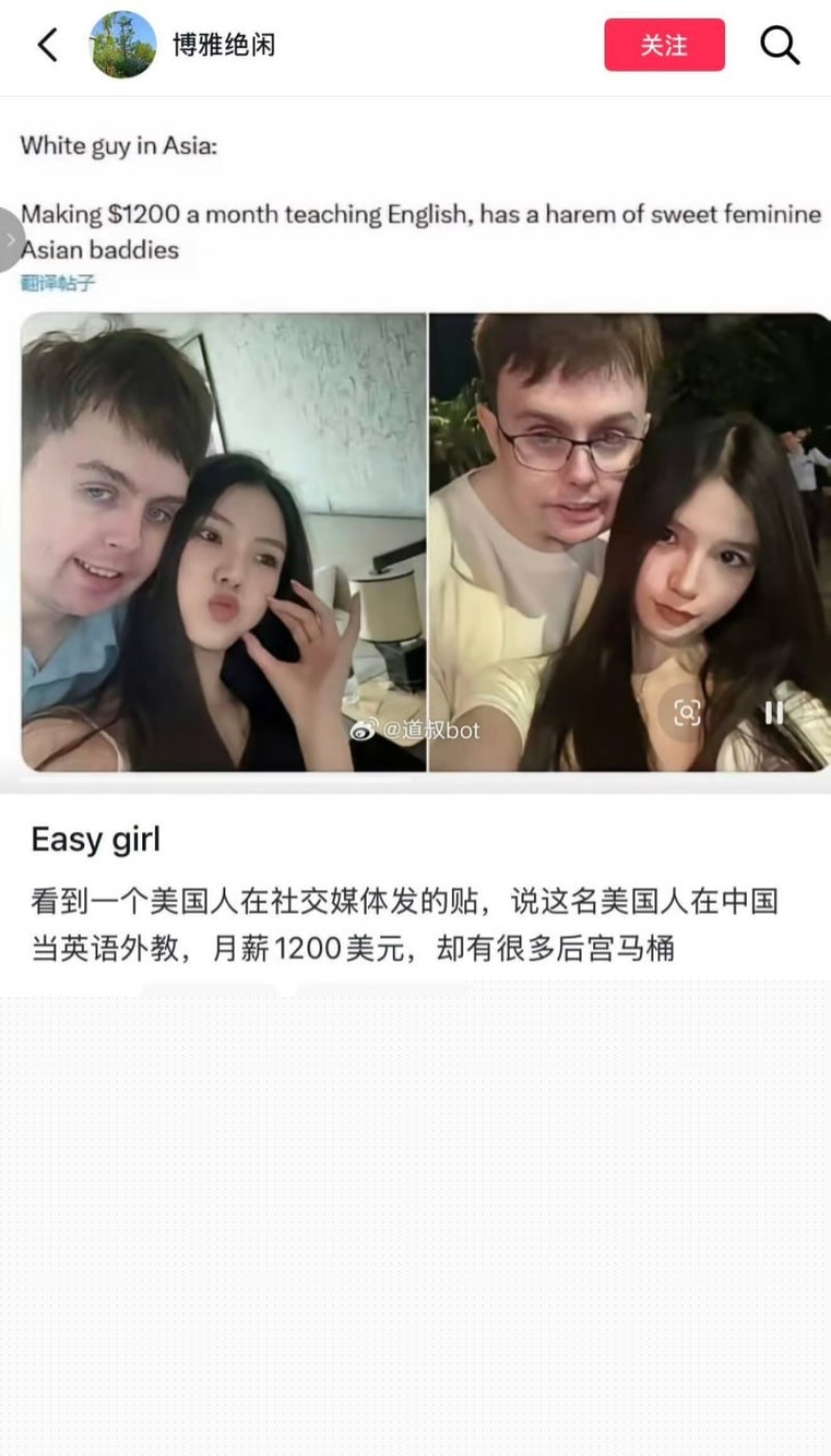 四川95后美女Ami2