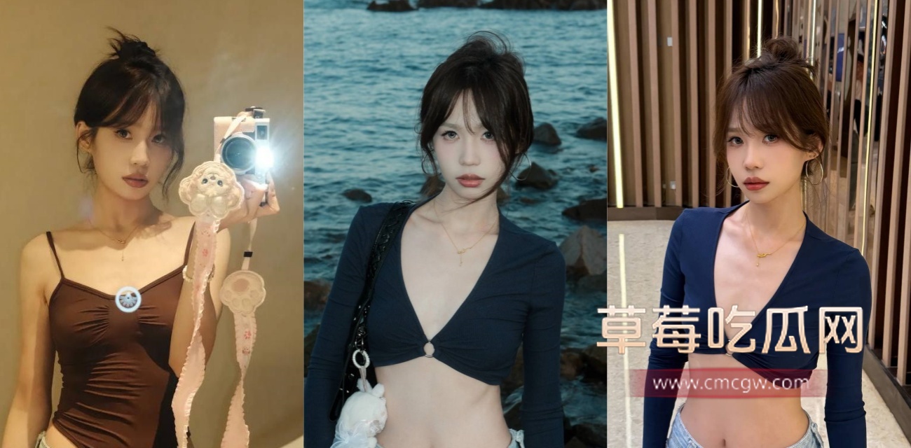 糖心网红 兔美酱 扮演风骚空姐.jpg