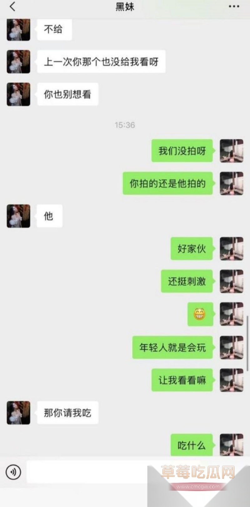 抖音高颜值欲女 杨欣懿 21 抖音高颜值欲女 杨欣懿 21