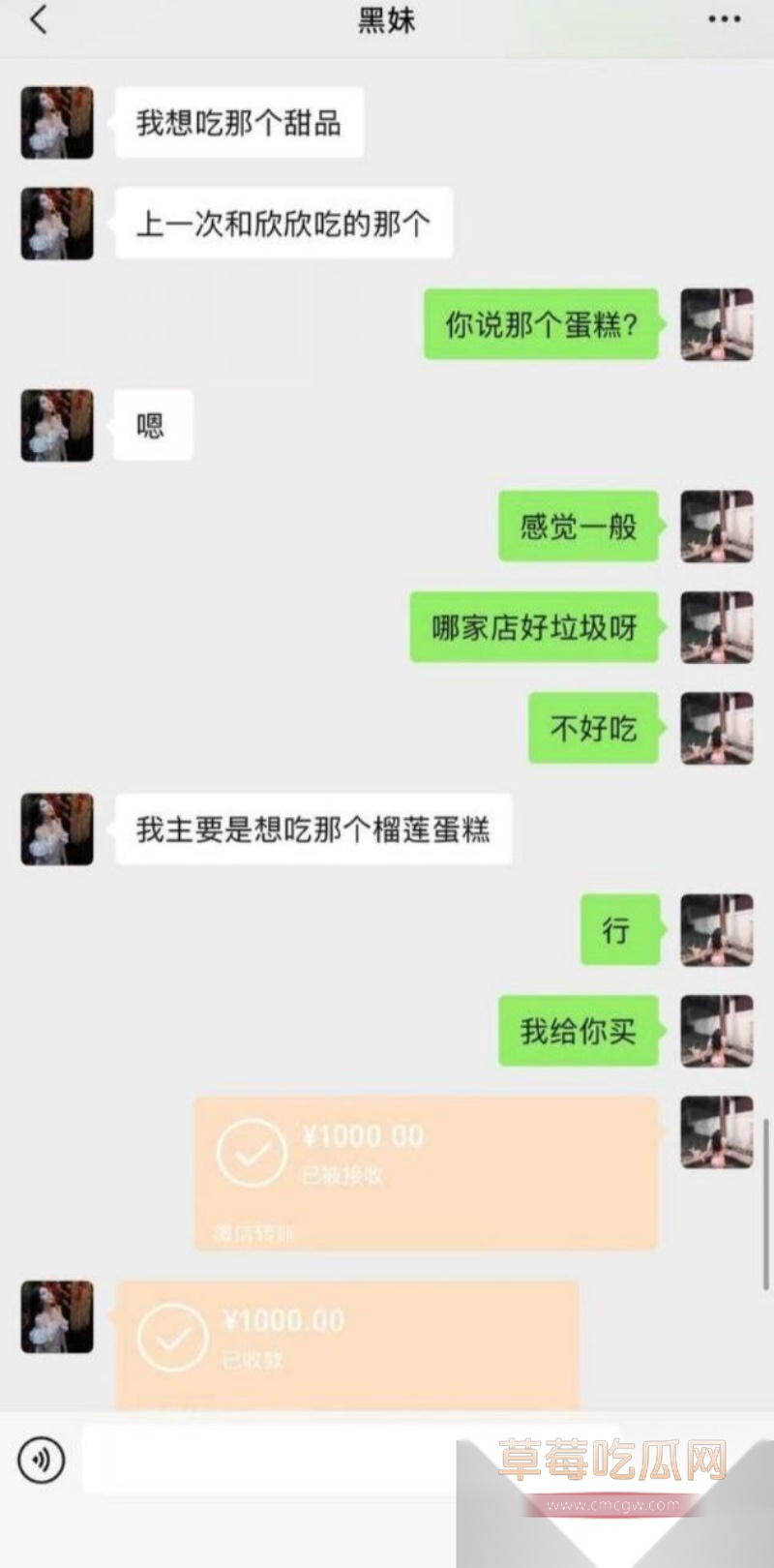 抖音高颜值欲女 杨欣懿 22 抖音高颜值欲女 杨欣懿 22