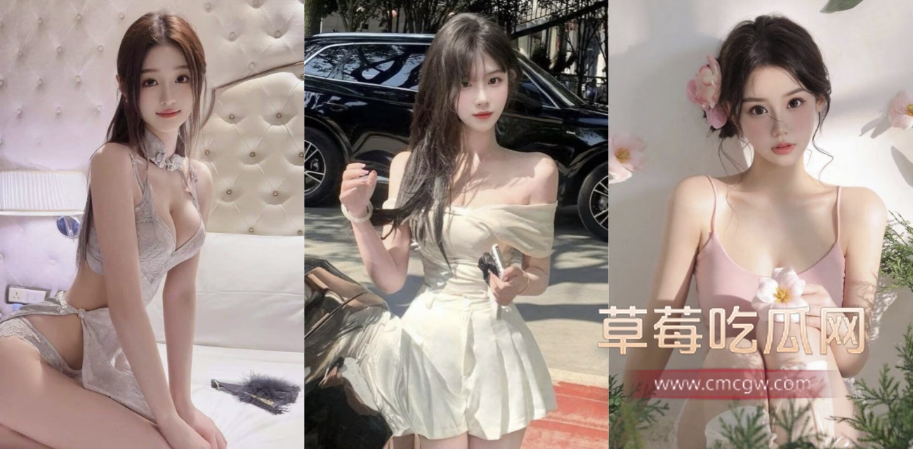 网红米胡桃穿着白丝水手服变成饥渴小骚货.jpg 网红米胡桃穿着白丝水手服变成饥渴小骚货.jpg