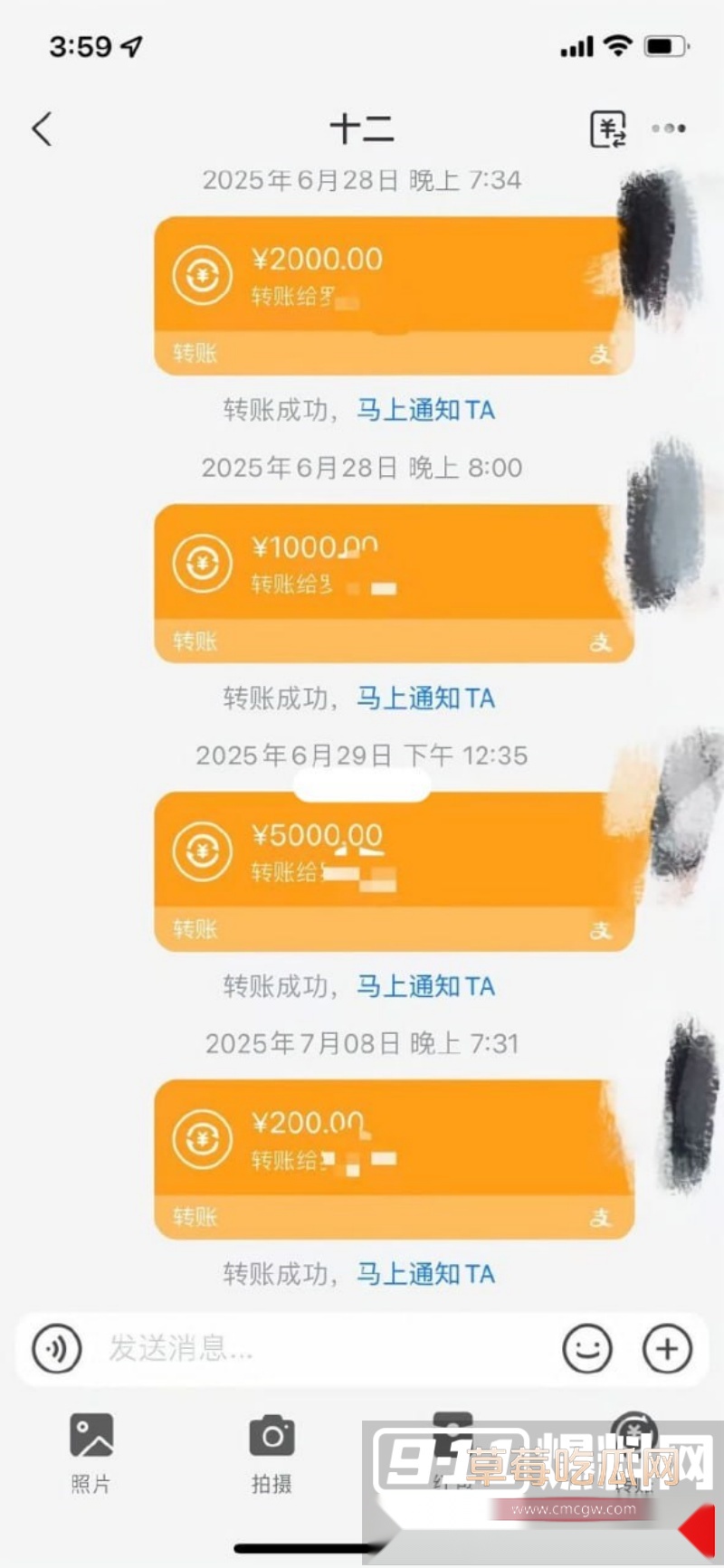 19岁拜金婊性欲极强  4