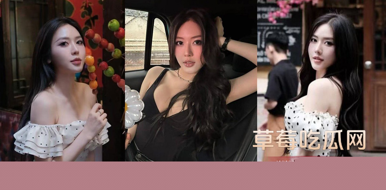 抖音高颜值欲女黑妹珍珠 杨欣懿.jpg 抖音高颜值欲女黑妹珍珠 杨欣懿.jpg