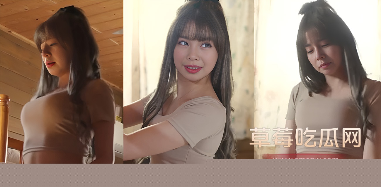 火辣美女乐奈子勾引老板.jpg 火辣美女乐奈子勾引老板.jpg