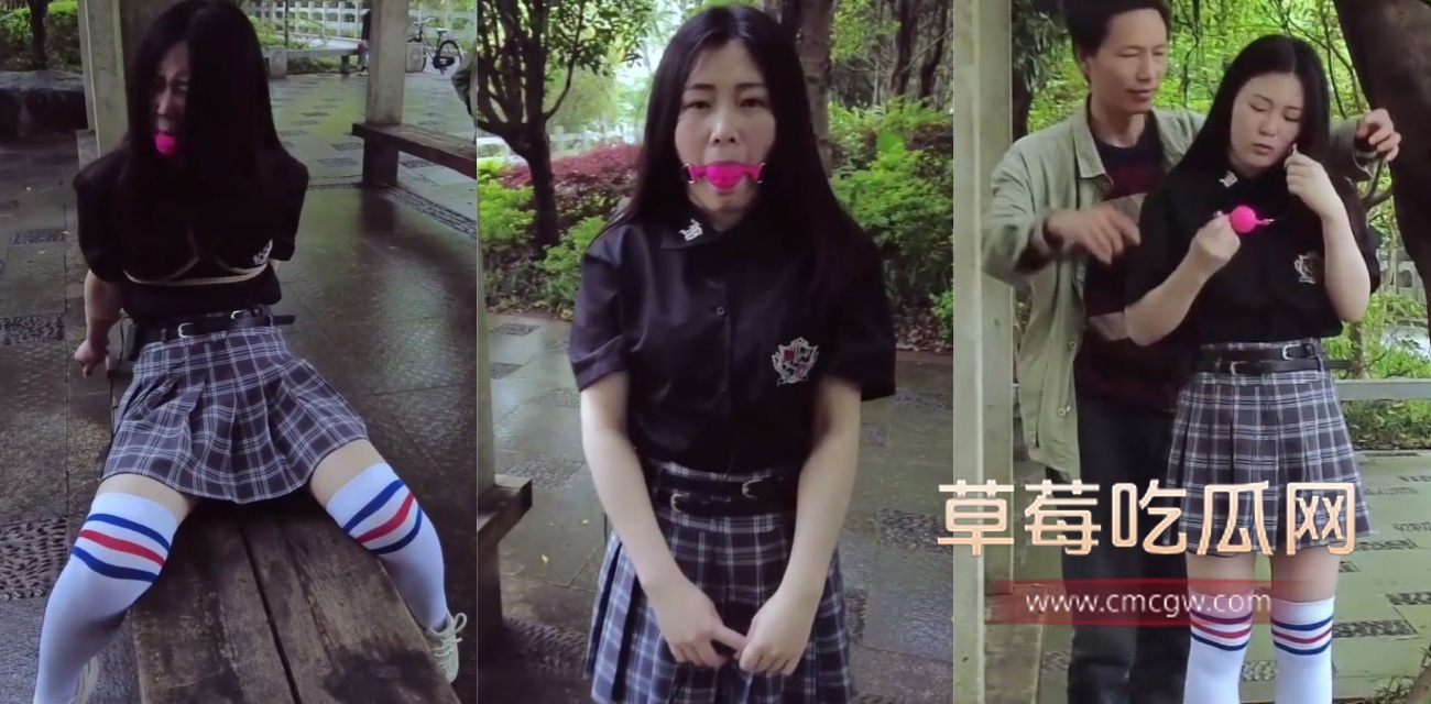 骚女晓鹿公园调教视频.jpg