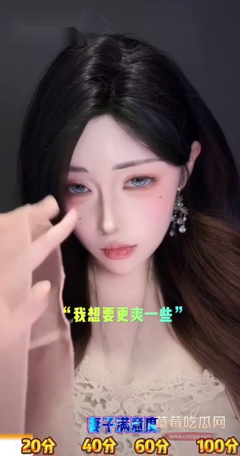 抖音风PMV寸止挑战1 抖音风PMV寸止挑战1