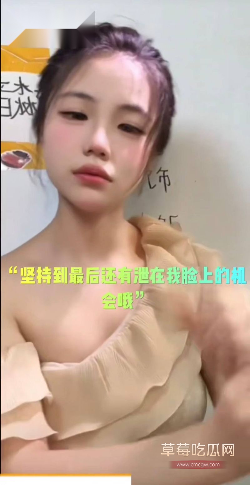 抖音风PMV寸止挑战5 抖音风PMV寸止挑战5