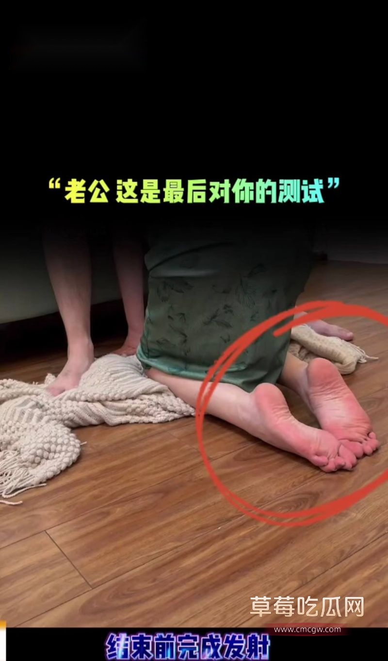 抖音风PMV寸止挑战7 抖音风PMV寸止挑战7