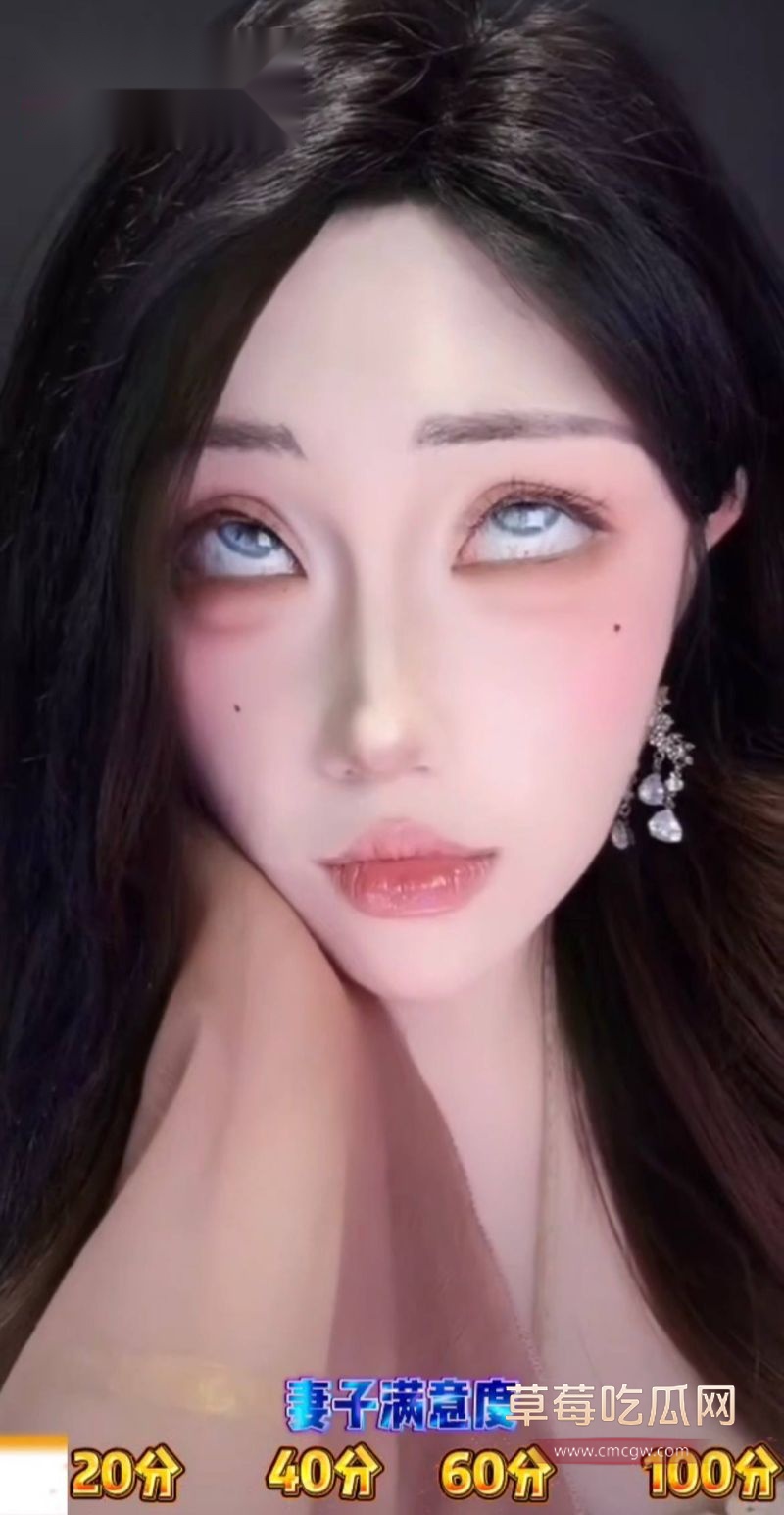 抖音风PMV寸止挑战8 抖音风PMV寸止挑战8