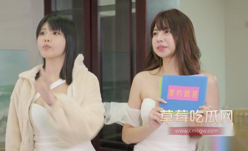 极品网黄乐奈子3