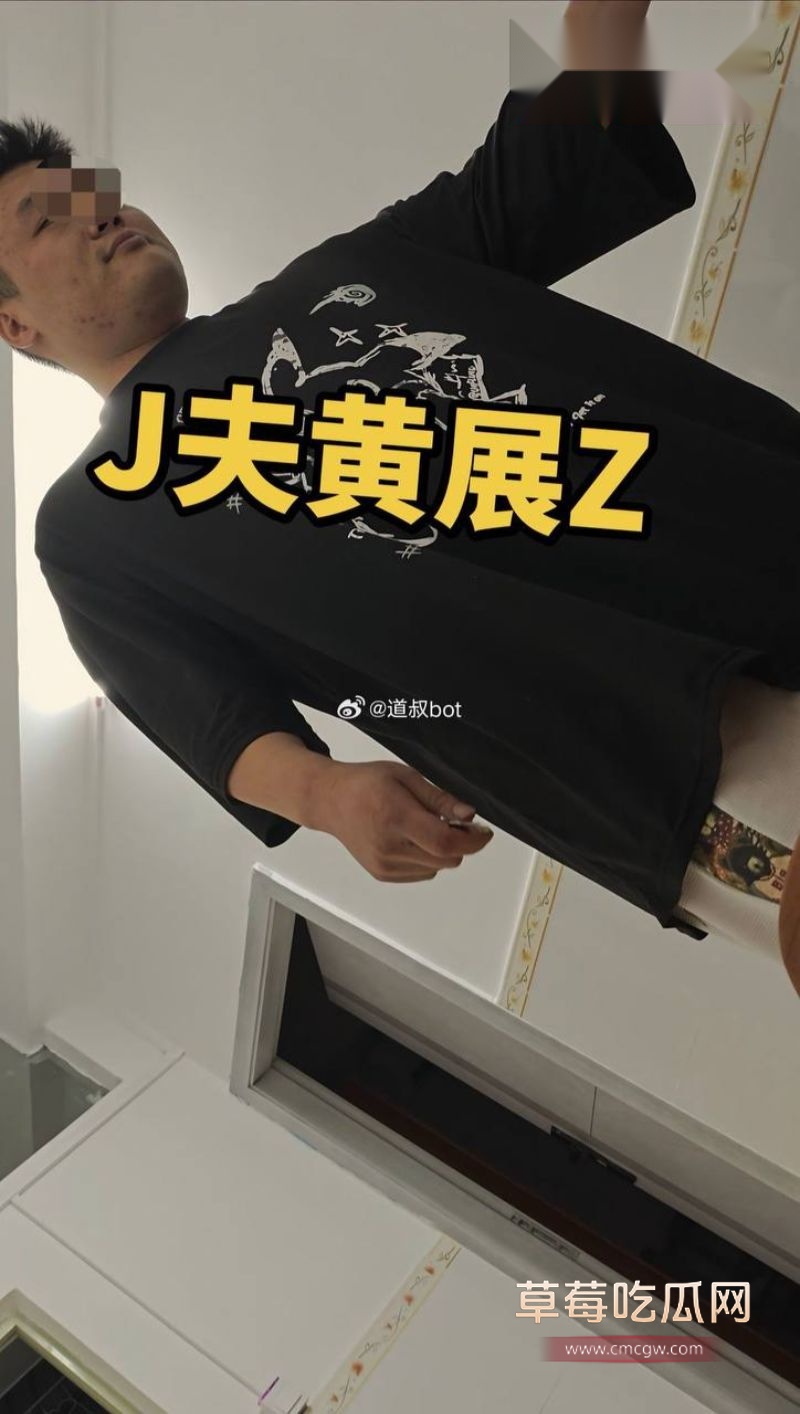 被老婆告强奸6 被老婆告强奸6