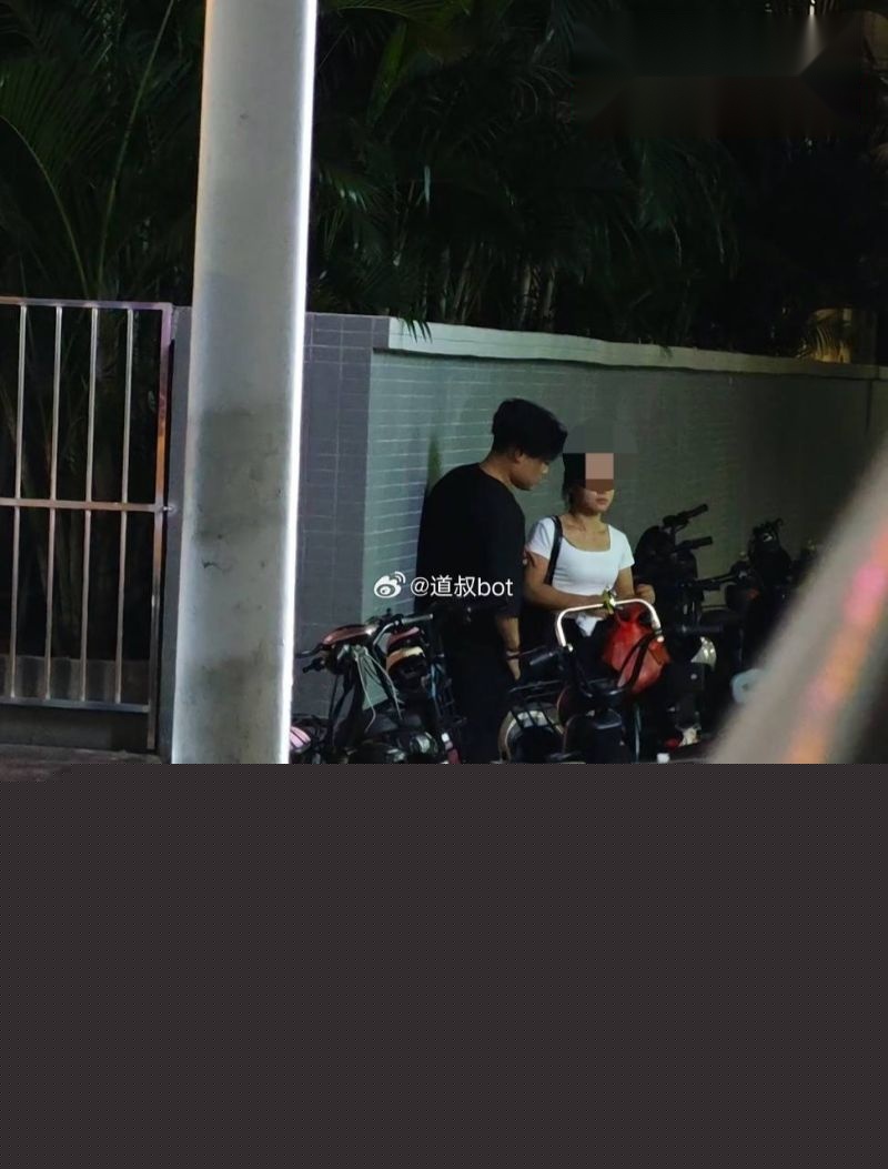 被老婆告强奸9 被老婆告强奸9