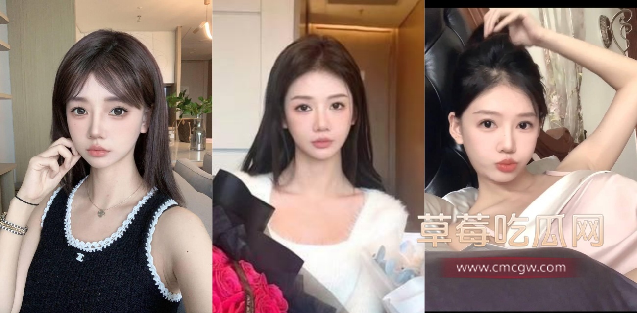 成都上林西江张嘉鑫和他的母狗女友.jpg 成都上林西江张嘉鑫和他的母狗女友.jpg